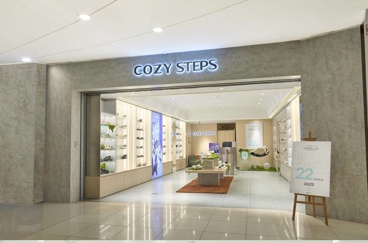 「步入循环」COZY STEPS启动环保投资人计划