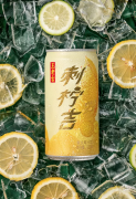 致敬恩师,王老吉教师节发放9100箱刺柠吉