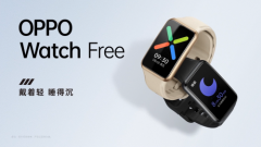 “超能睡手表”OPPO Watch Free，全场景睡眠监测