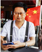 中医药彻底根除冠魔 —让世界恢复平静