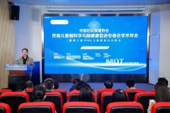 北大医疗脑健康发布感统及语言评估新工具,助力MDT多