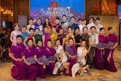 第八届旧金山国际旗袍文化月 “东方盛典”旗袍主题